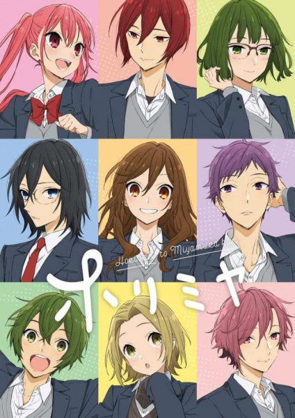 Horimiya الحلقة 5