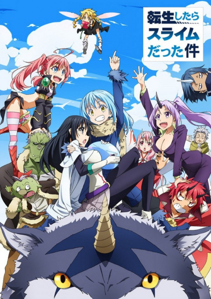 Tensei shitara Slime Datta Ken الحلقة 3