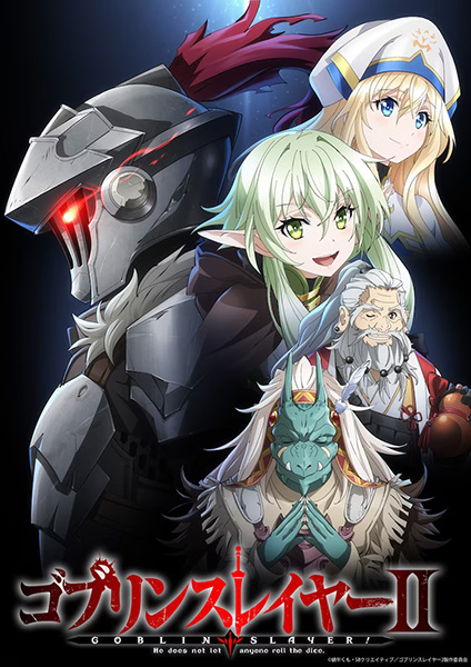 Goblin Slayer II الحلقة 4