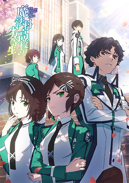 Mahouka Koukou no Rettousei 3rd Season الحلقة 7