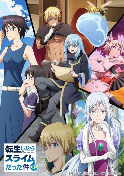 Tensei shitara Slime Datta Ken 3rd Season الحلقة 6