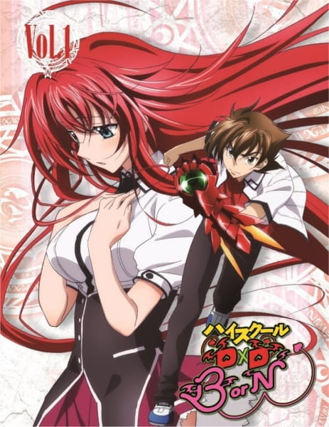 High School DxD BorN: Ishibumi Ichiei Kanzen Kanshuu! Mousou Bakuyou Kaijo Original Video الحلقة 4